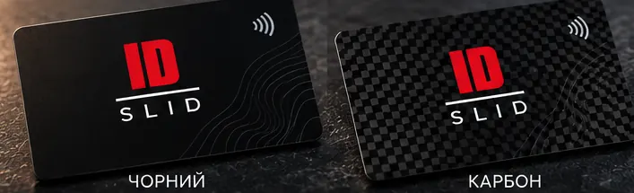 Cartão ID Slid com etiqueta NFC — 4/9