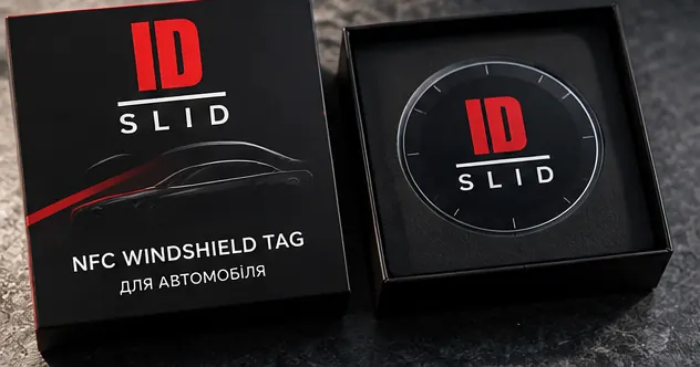 Autocolante para para-brisas ID Slid com etiqueta NFC — 5/8